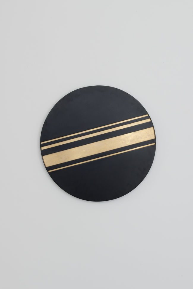 Wandleuchte COSMILUCE